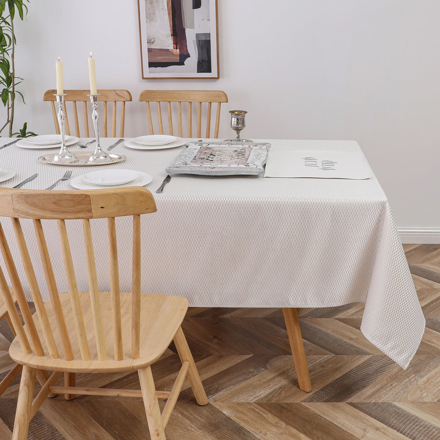 Chenille Gold Tablecloth