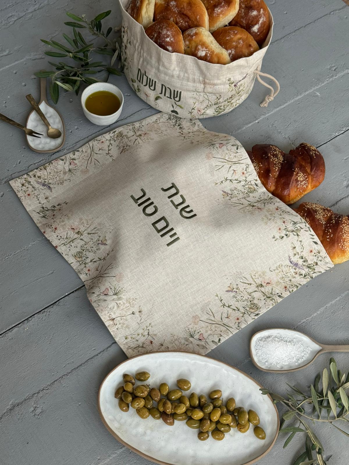 Floral Linen Challah Covers
