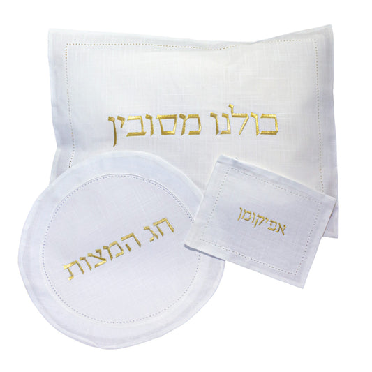 Hemstitch Matzah Cover-Gold