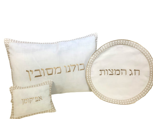 Cane Pesach Set - Gold