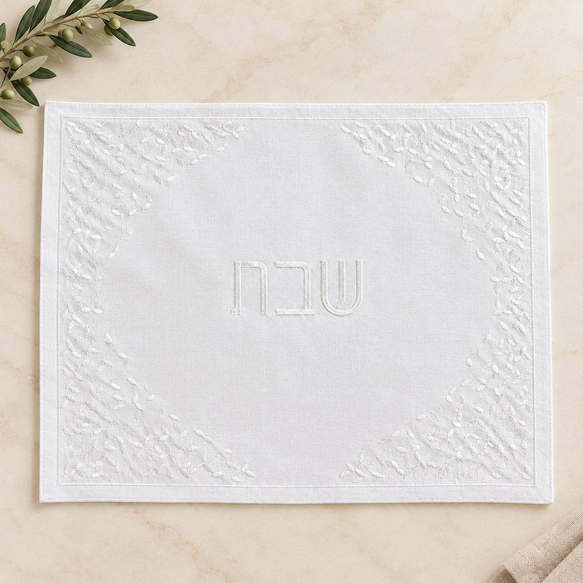 Dotted Challah Covers