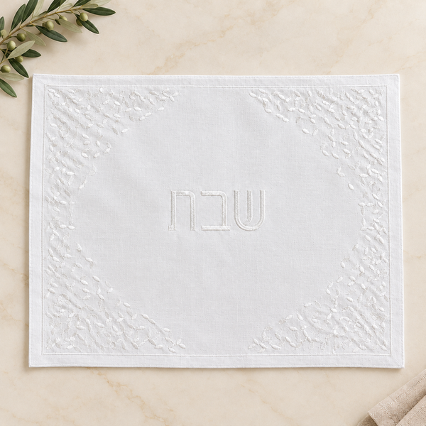 Dotted Challah Covers