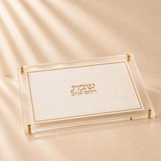 Leatherette Challah Board Gold