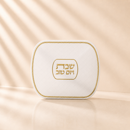 Woven Leatherite Challah Cover