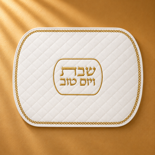 Woven Leatherite Challah Cover