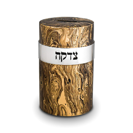 Black & Gold Metal Tzedakah Box