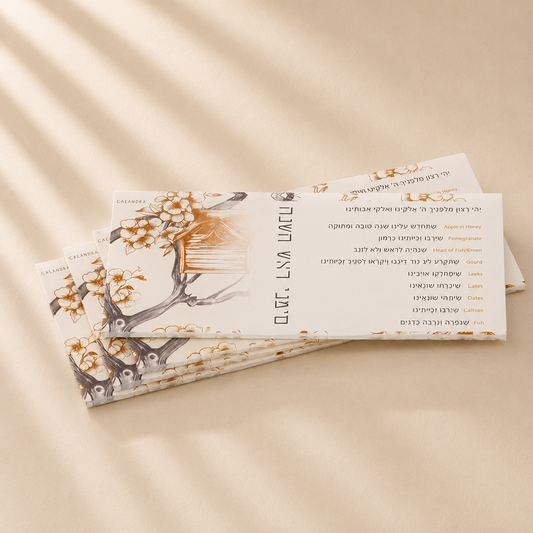 Simanim Place Cards Toile Design 4pk