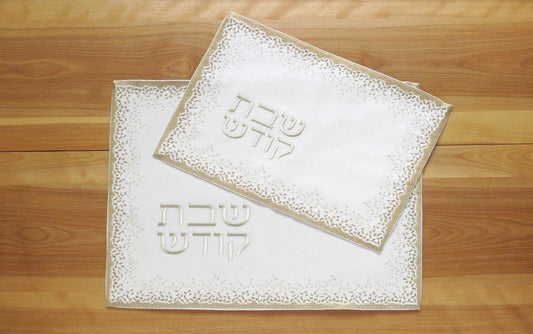 Gem Challah cover Gold