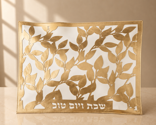 Leaf Laser Challah Cover Gold