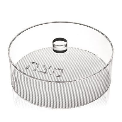 Luxe Round Matza Box with Clear Ribbed Bottom