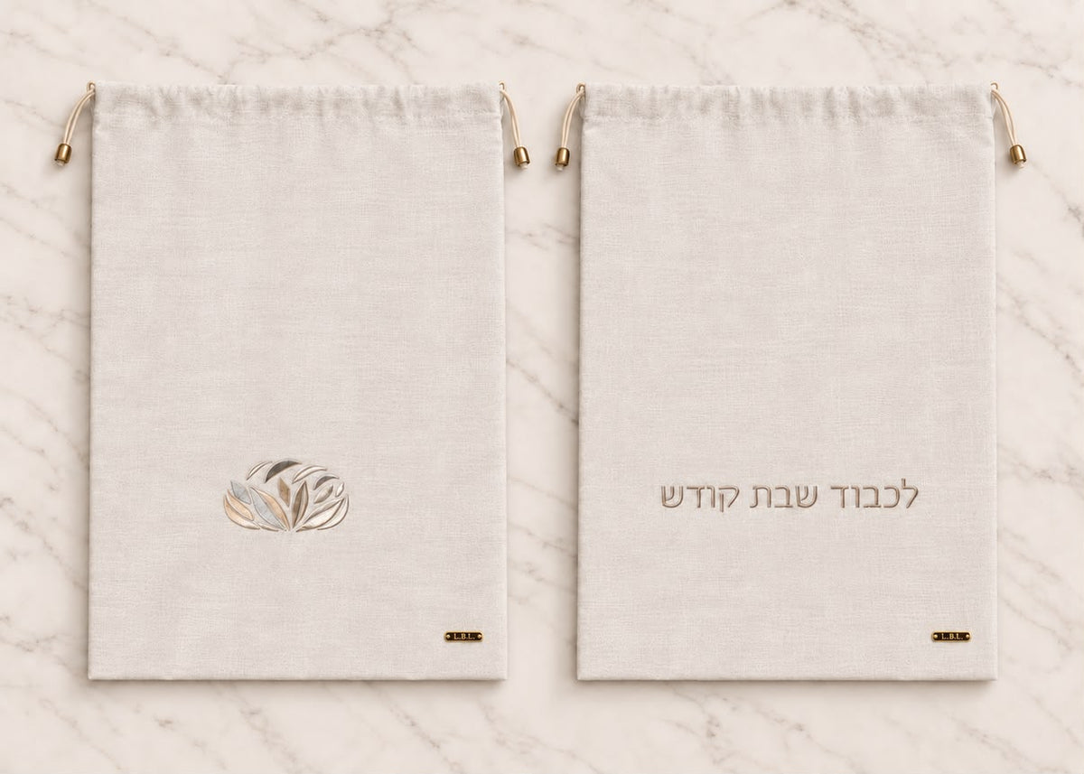 Premium Bread Bag Set of 2