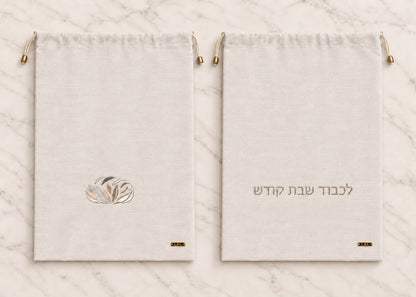 Premium Bread Bag Set of 2