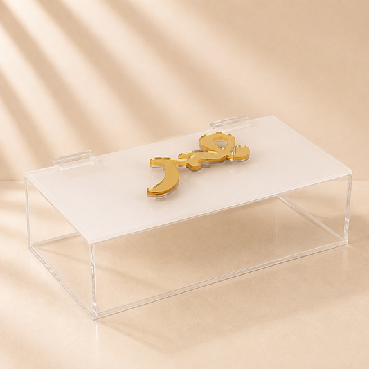 Acrylic Shabbat Box-Gold