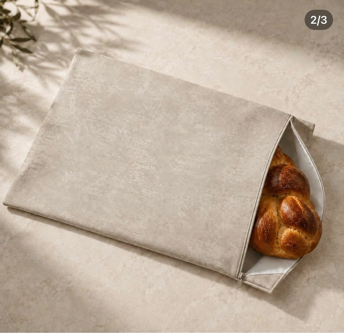 Embroidered Challah Cover/Pouch