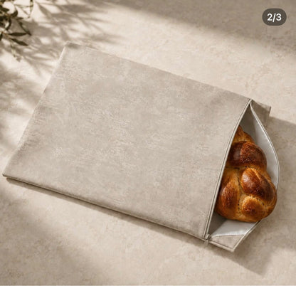 Embroidered Challah Cover/Pouch