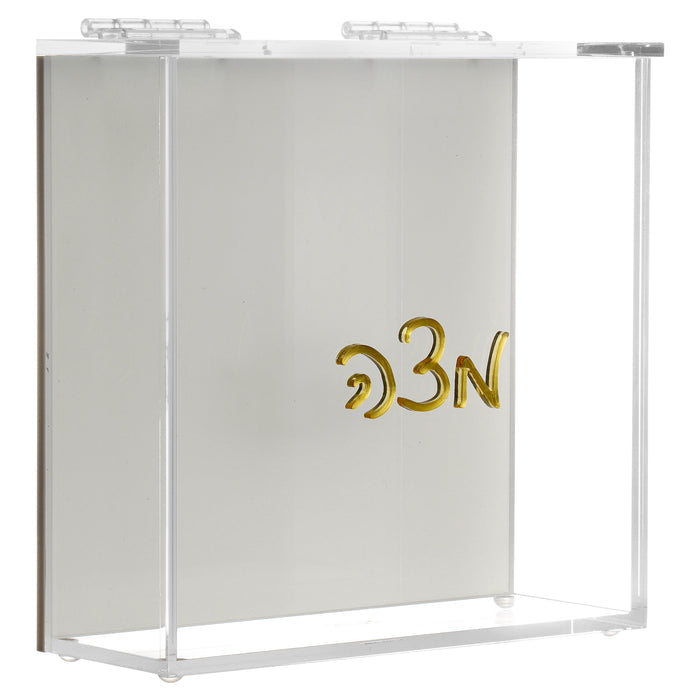 Acrylic Matza Box W/Hinge