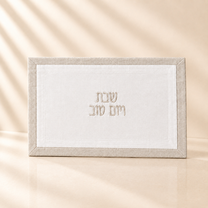 White Linen Bloom Challah Covers