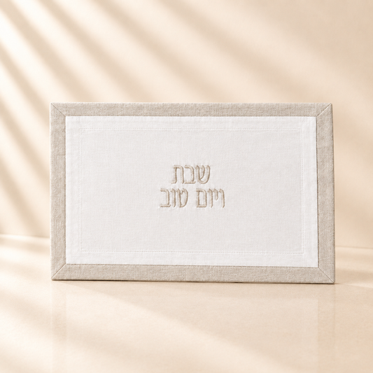 White Linen Bloom Challah Covers