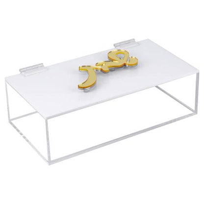 Acrylic Shabbat Box-Gold