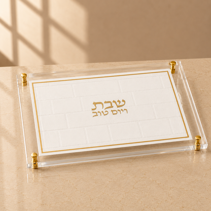 Leatherette Challah Board Gold
