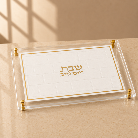 Leatherette Challah Board Gold
