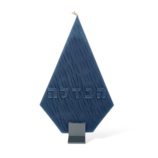 Diamond Havdalah Candle - Gray/Blue