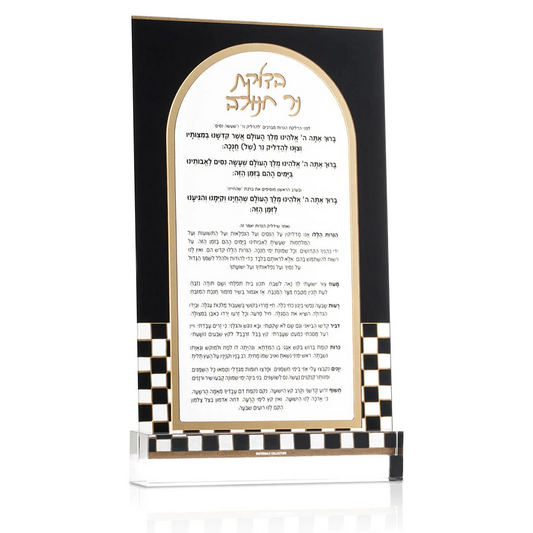 Onyx Chanukah Card