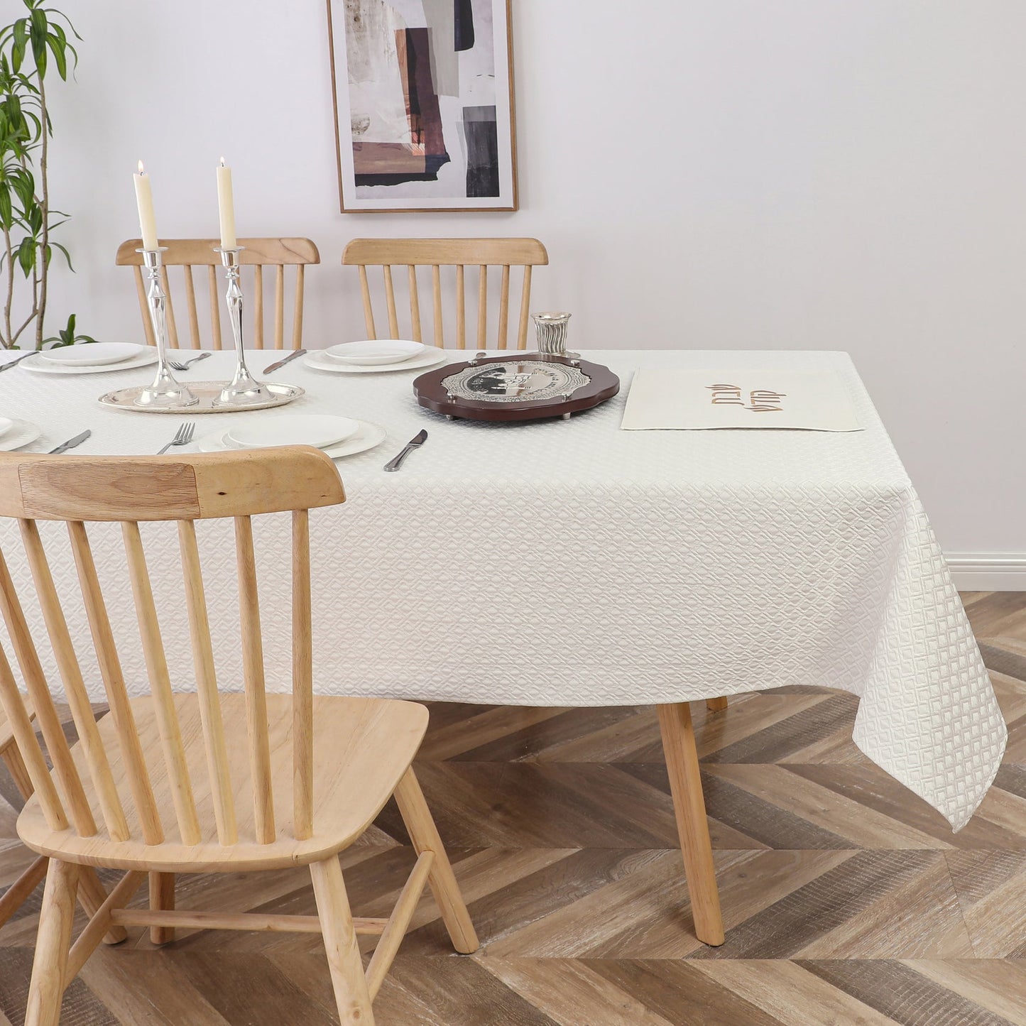 Geometric Wht/Gold Tablecloth