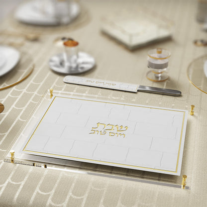 Leatherette Challah Board Gold