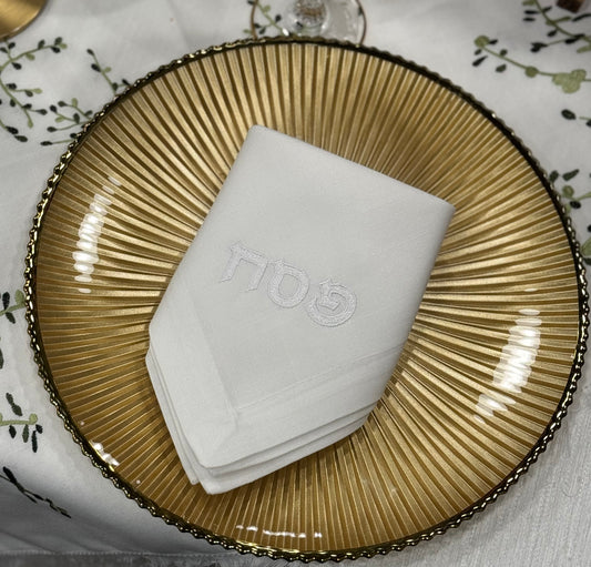 Pesach Embroidered Cloth Napkins Set of 4