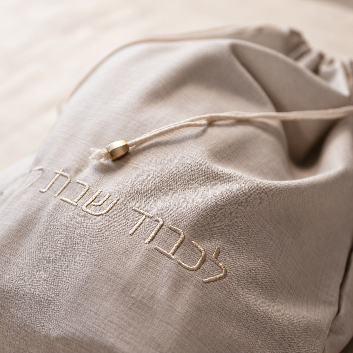 Premium Bread Bag Set of 2