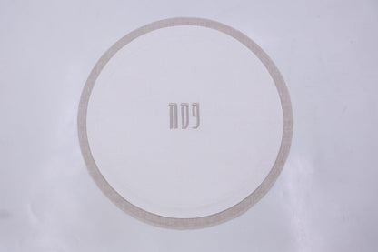 Linen Two Tone 2pc Pesach Set