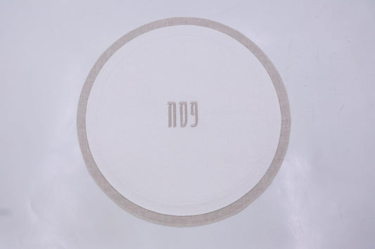 Linen Two Tone 2pc Pesach Set