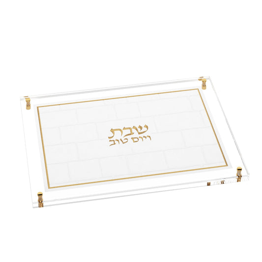 Leatherette Challah Board Gold