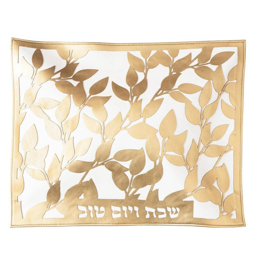 Leaf Laser Challah Cover Gold