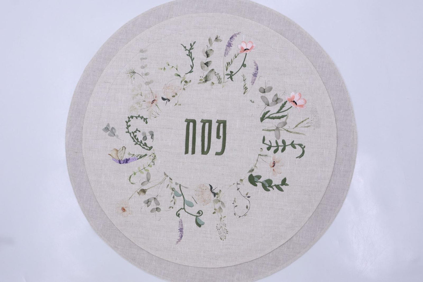 Rustic 2pc Pesach Set