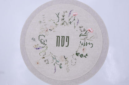 Rustic 2pc Pesach Set