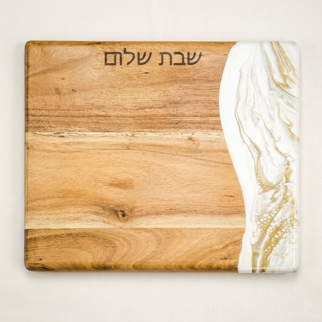 Marble Challa Board 12”x18”