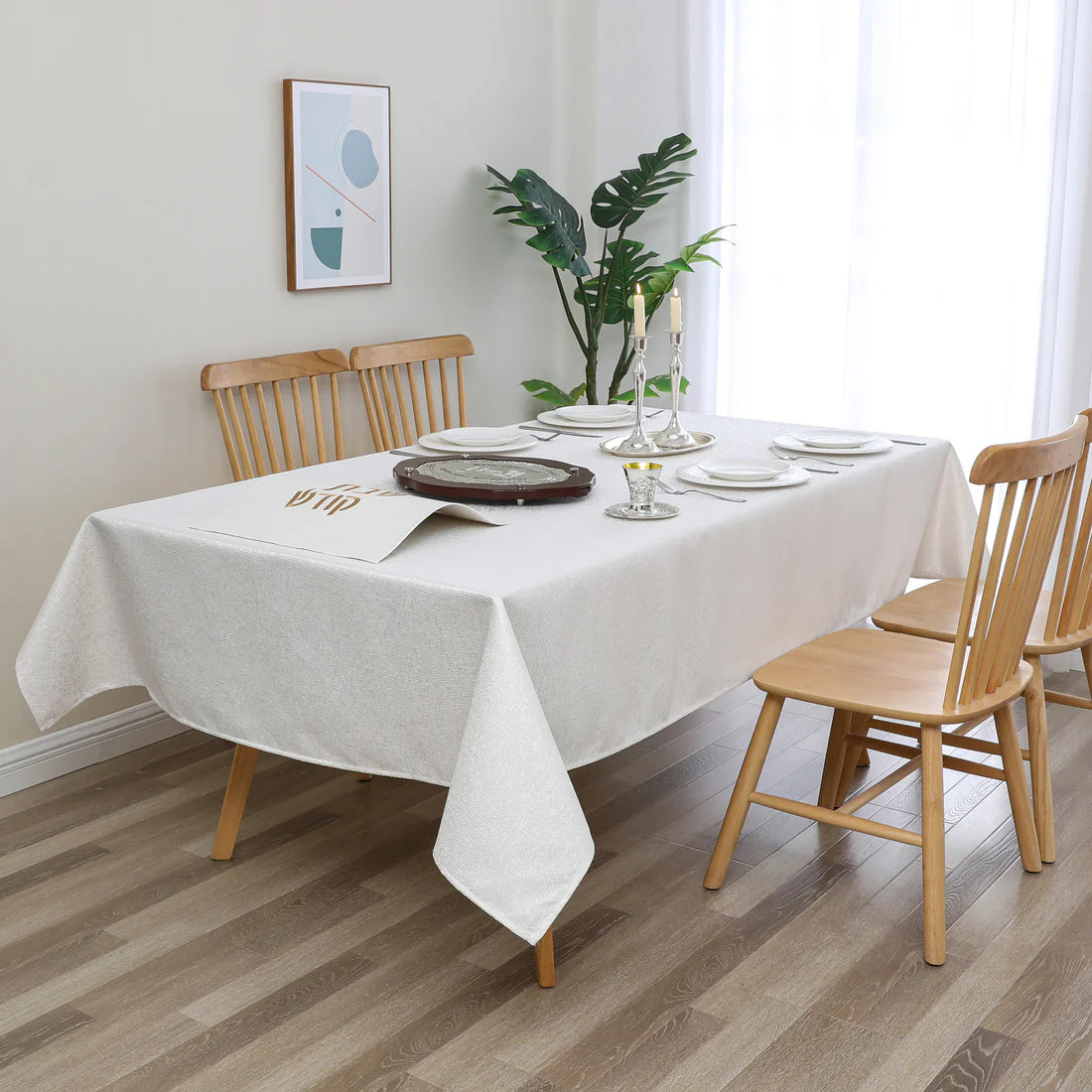 Sandstone Gold Tablecloth