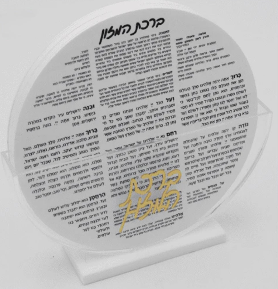 Round White/Black Bencher Set