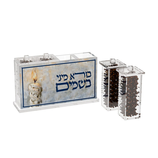 Family Pack Besamim Holder