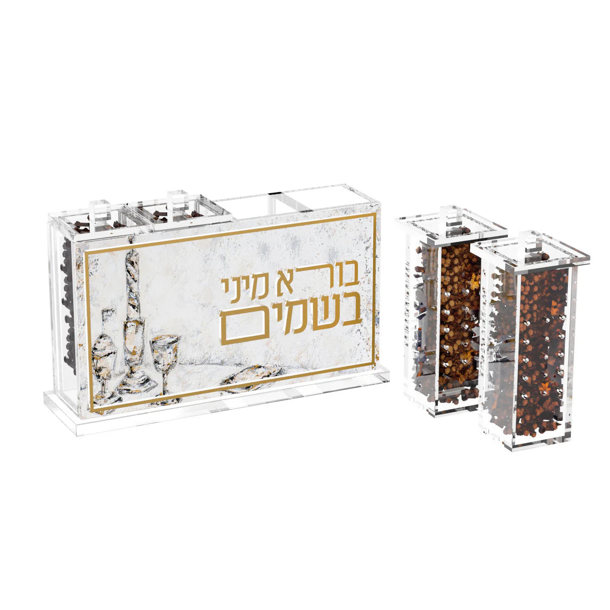 Family Pack Besamim Holder