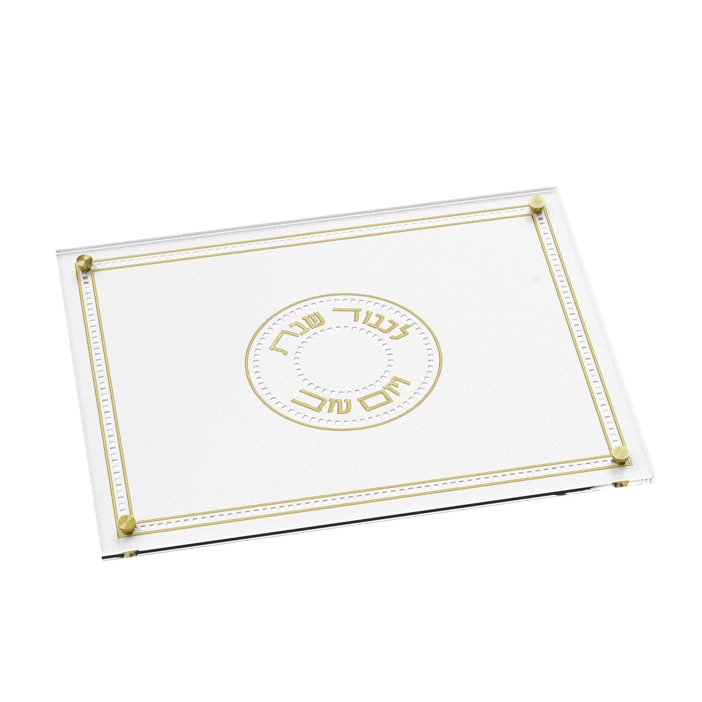 Leatherite Gilded Radiance Challah Board