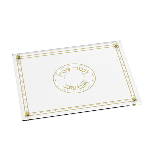 Leatherite Gilded Radiance Challah Board