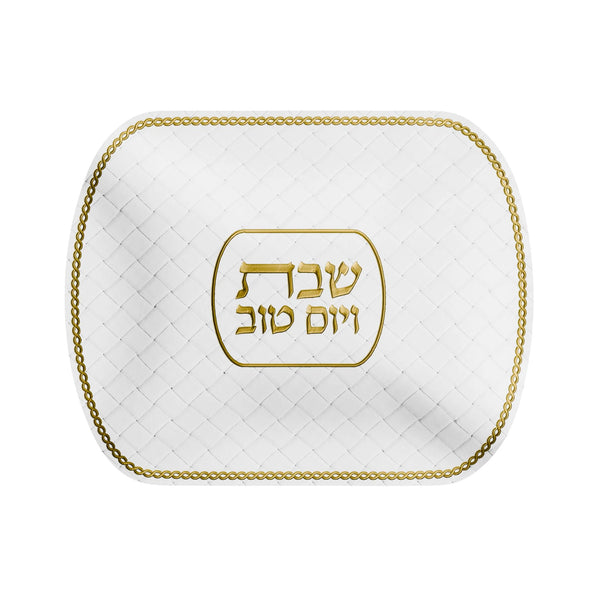 Woven Leatherite Challah Cover