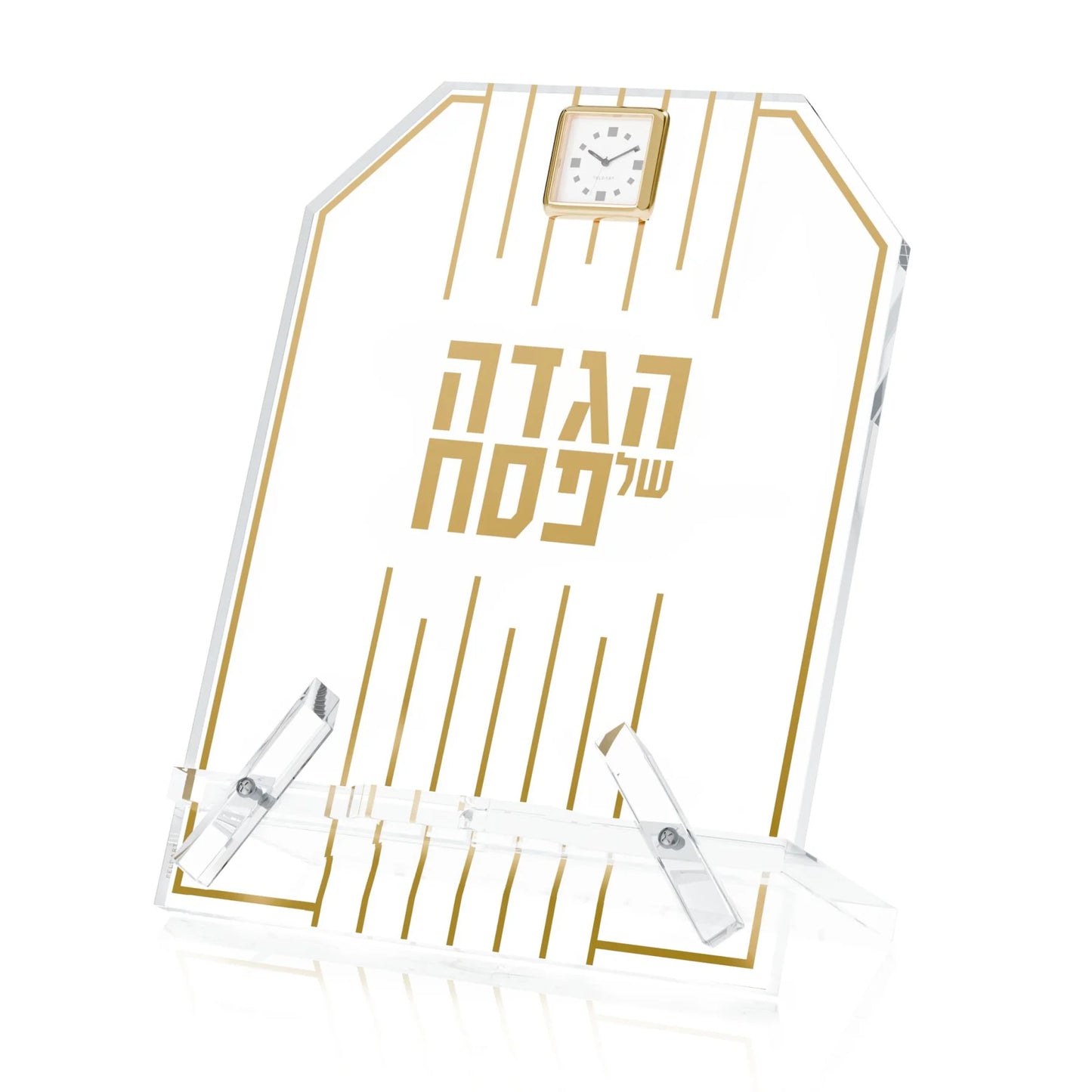 Linear Haggadah Stand