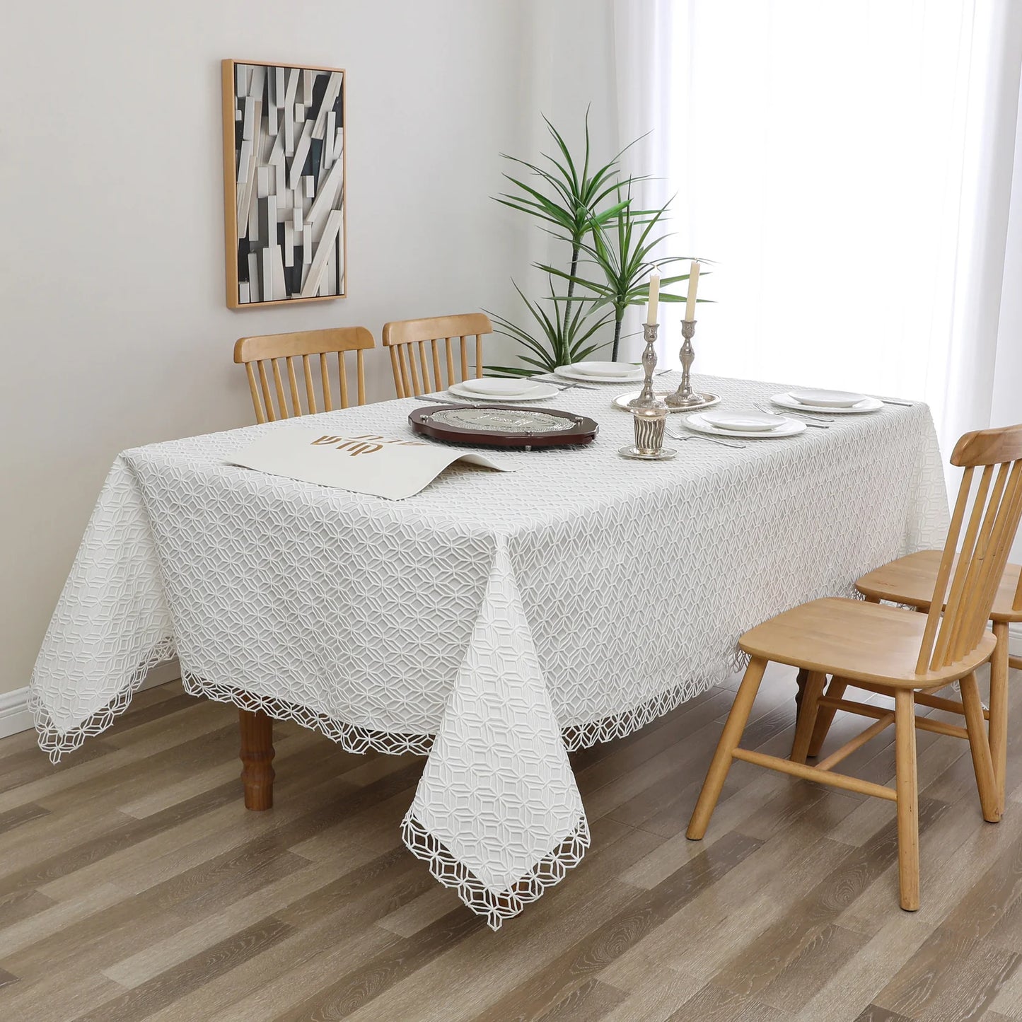 Lace Lined Matelasse Tablecloth
