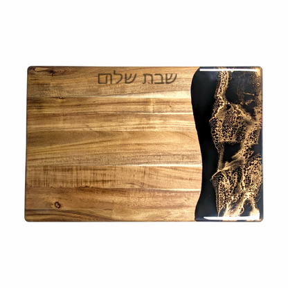 Marble Challa Board 12”x18”