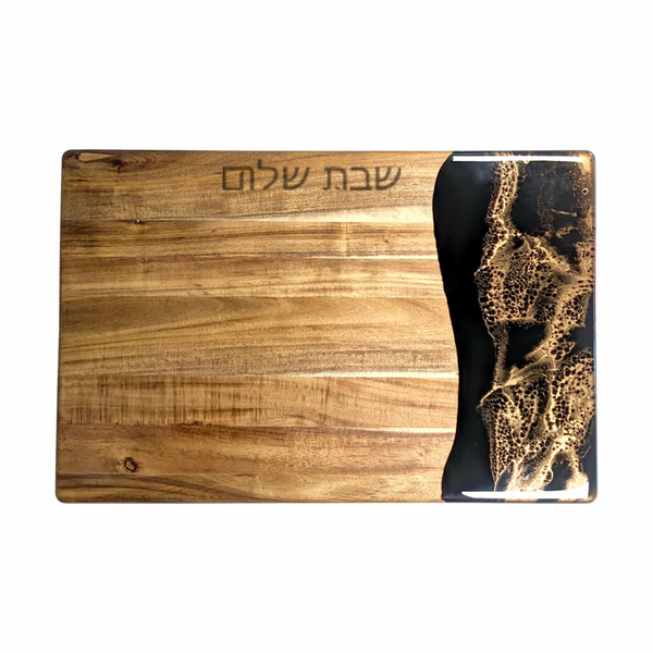 Marble Challa Board 12”x18”
