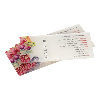Simanim Place cards Watercolor Design 4pk